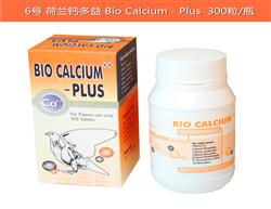 6  ƶ Bio Calcium - Plus