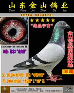ھ̣֮Xϰۡ