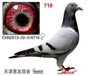 ʿ718