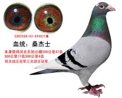 ھ