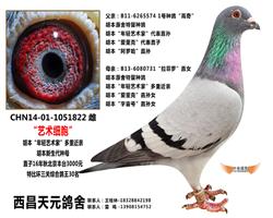 ̨3000ԪرȻۺ30ĸ