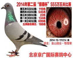 ظ188λ