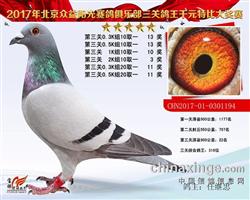 322
