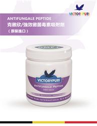 q/Чq.ۄAntifungale peptide ԭbMڣ