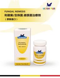 q/.q{ί.ۄFungal nemesis ԭbMڣ