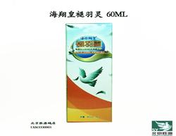 ̨庣